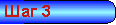Шаг 3